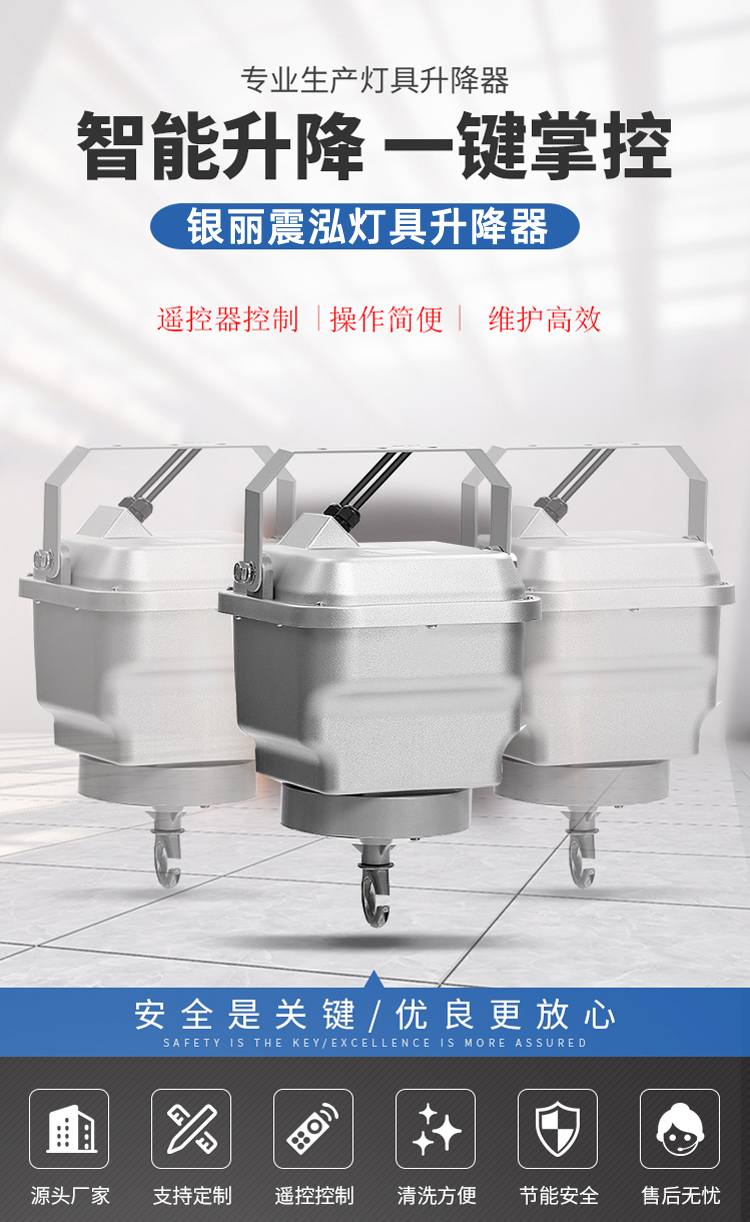 YL-15E10A-1.jpg