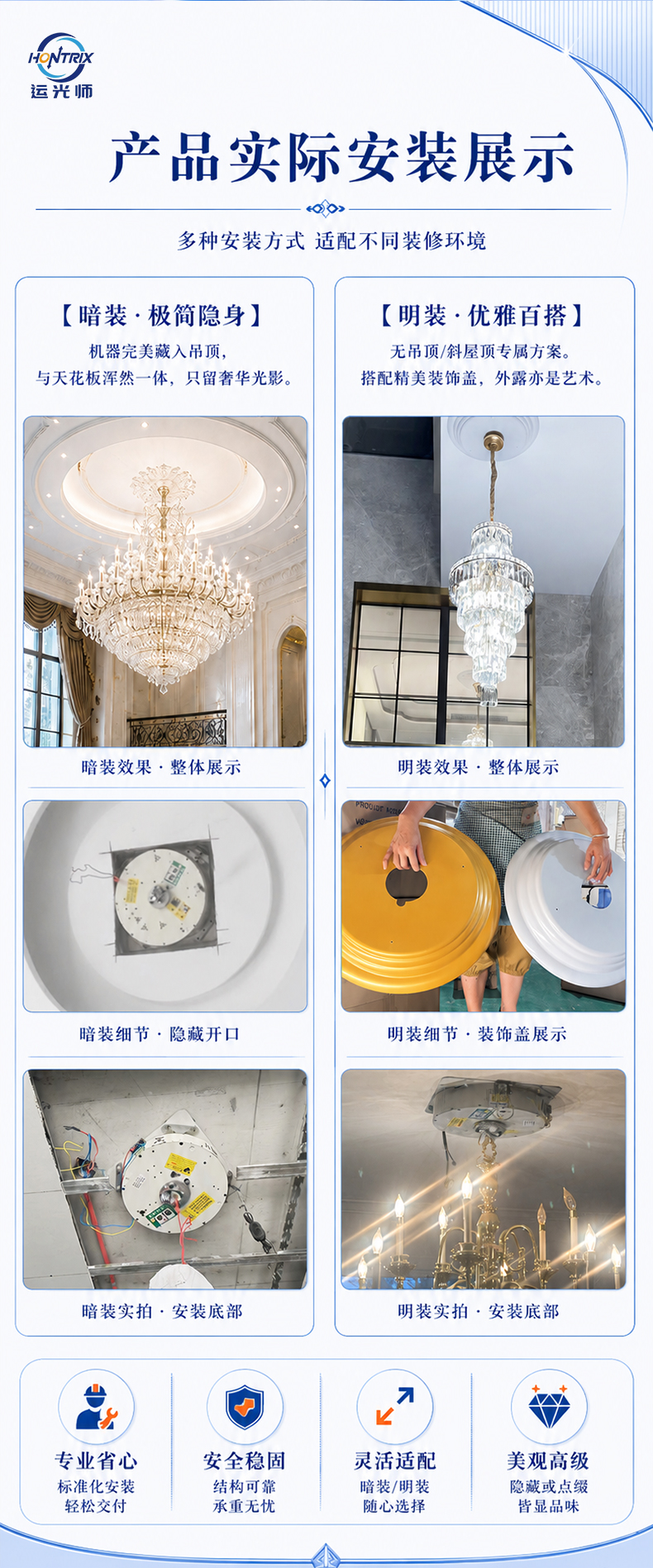 详情页_05.jpg